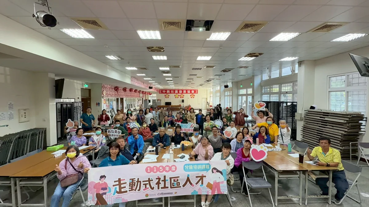 新竹縣「行動教室」開跑!教長輩玩AI短影音 社區培力課程滿意度100%