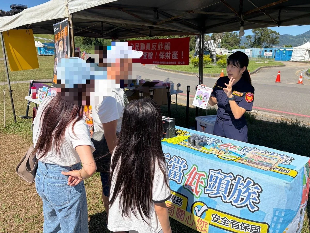 圖片來源：臺東縣政府