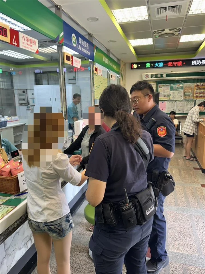 圖片來源:彰化縣政府
