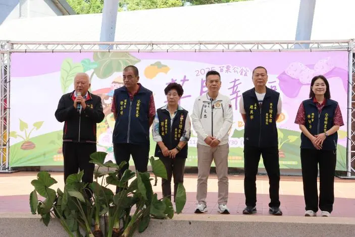 圖片來源:苗栗縣政府