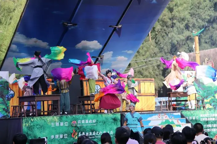 圖片來源:苗栗縣政府