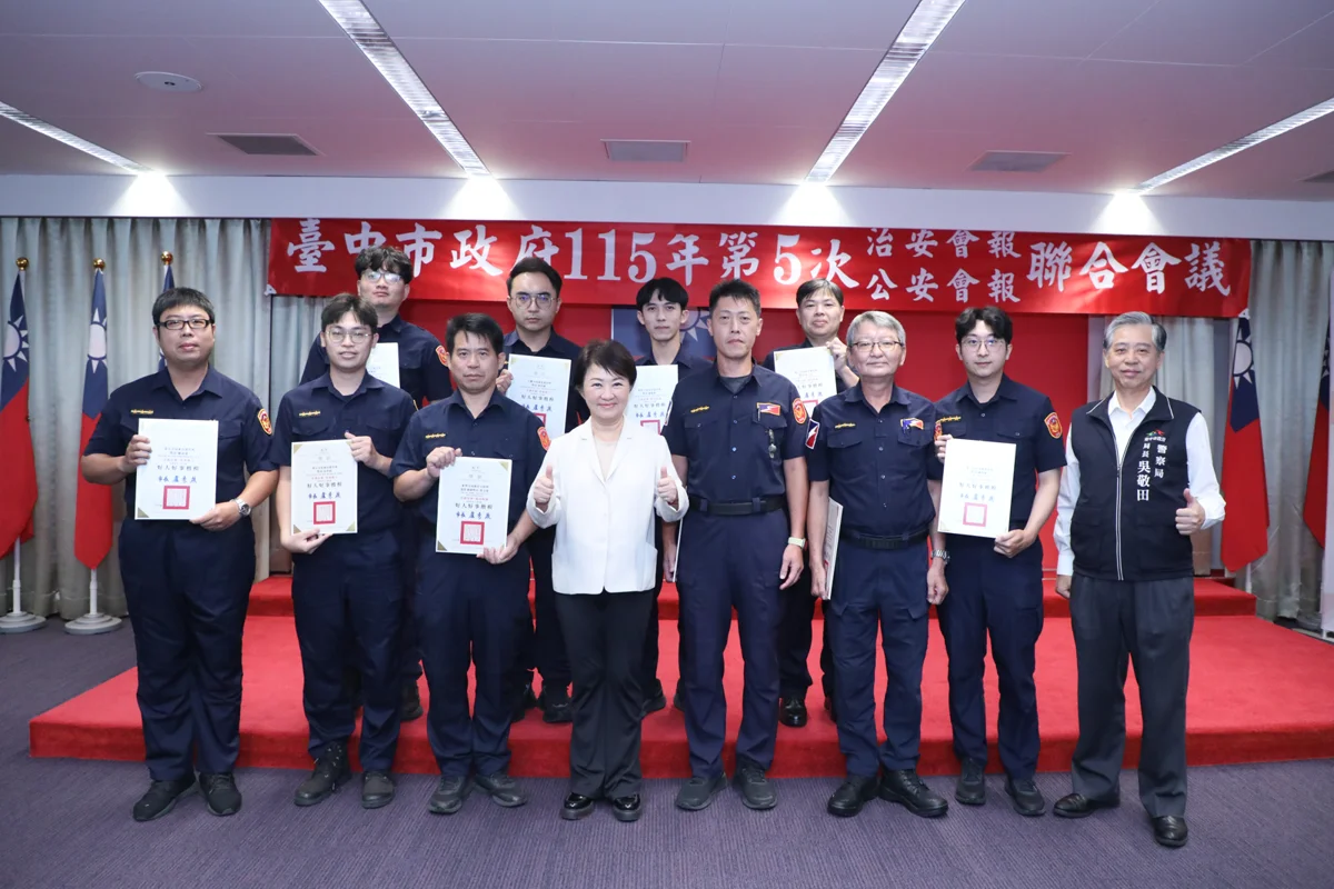 圖片來源:臺中市政府