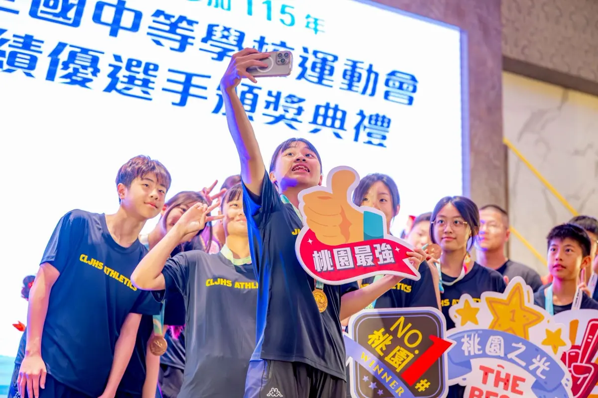 圖片來源:新聞處