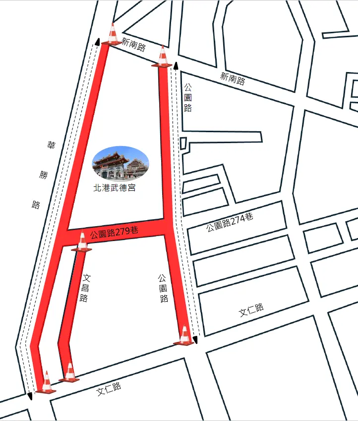 圖片來源：雲林縣警察局-警政消息