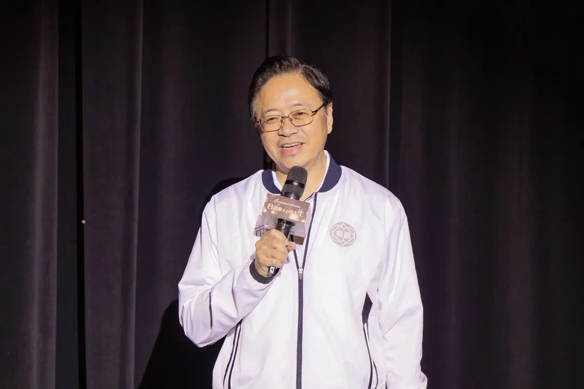 圖片來源:新聞處