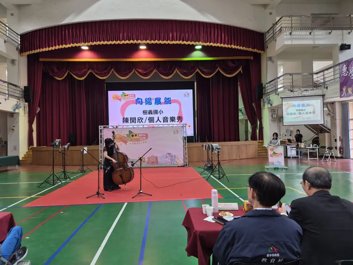 圖片來源:臺中市政府