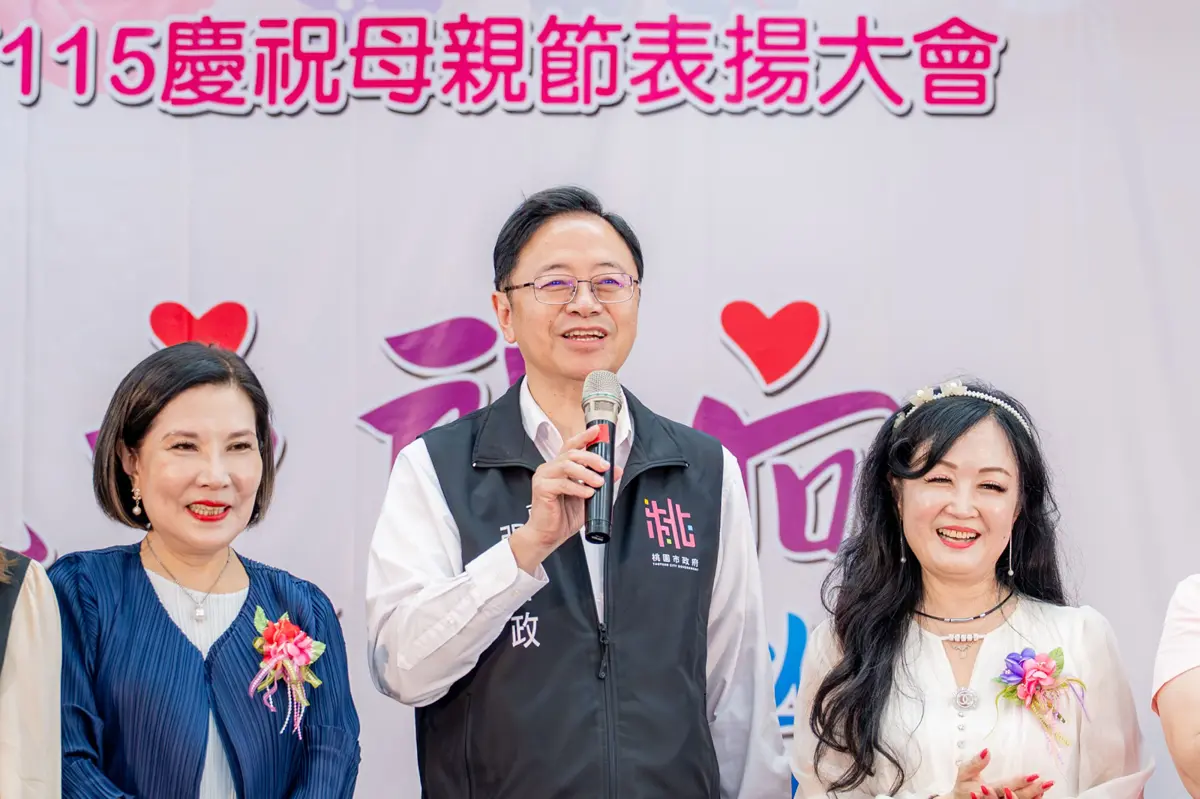 桃園模範母親表揚！張善政讚百歲婆婆福氣滿堂 揭市府最新婦幼福利