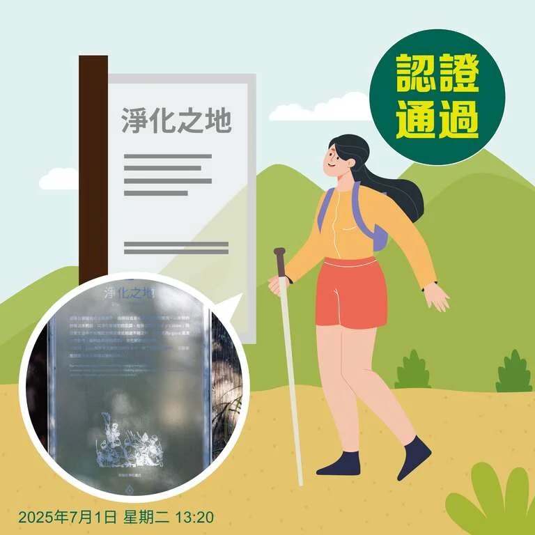 圖片來源:台中觀光旅遊網-活動