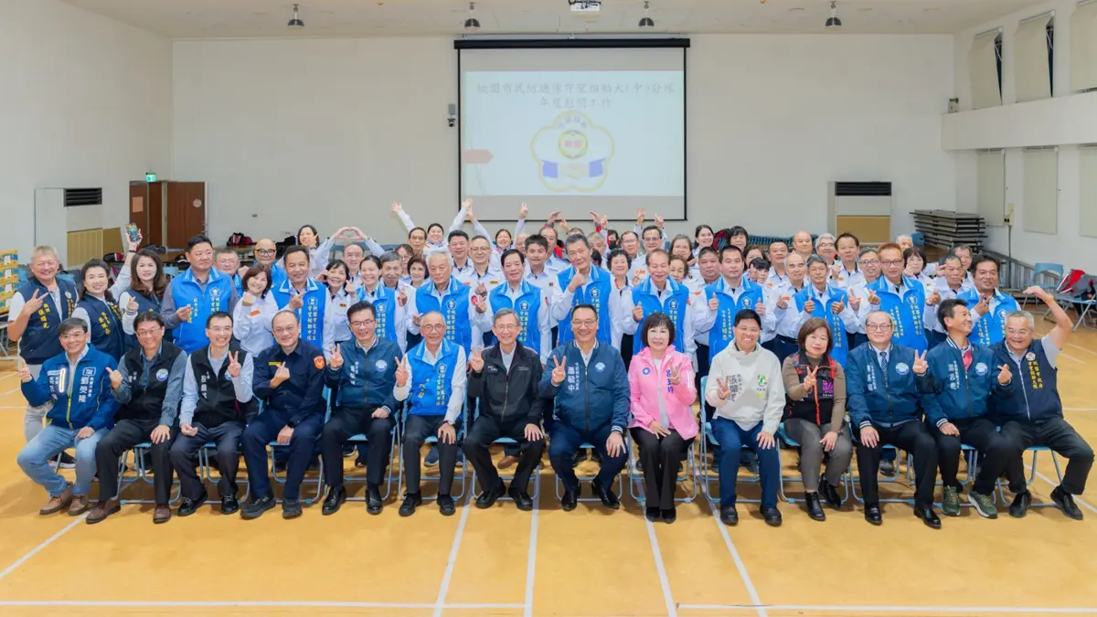 圖片來源:新聞處