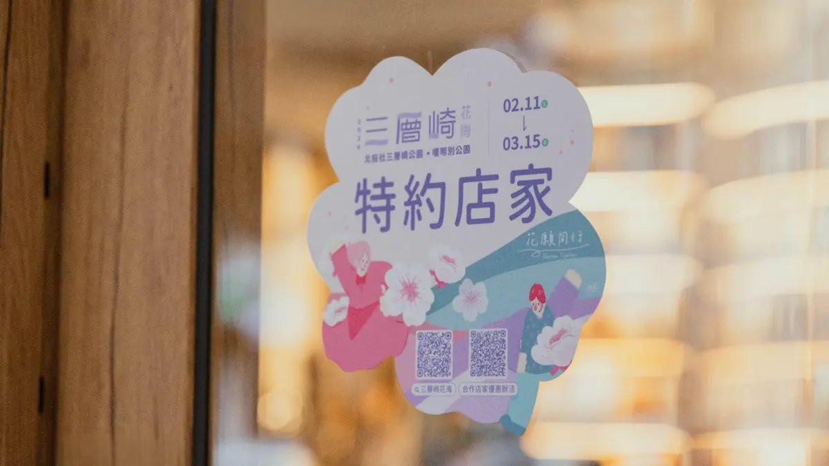 圖片來源:臺北市政府