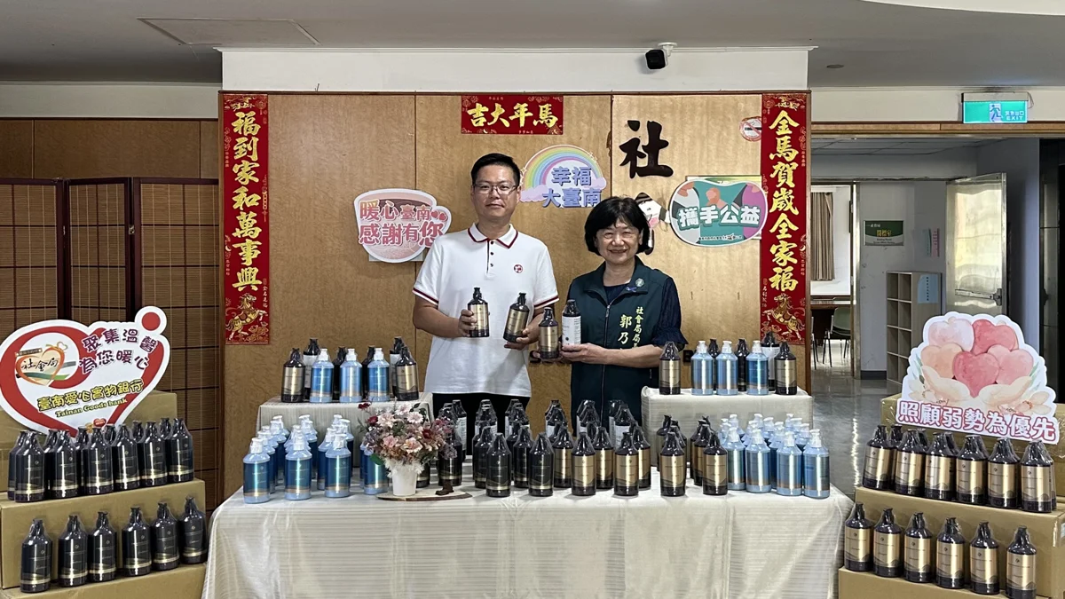 圖片來源:臺南市政府