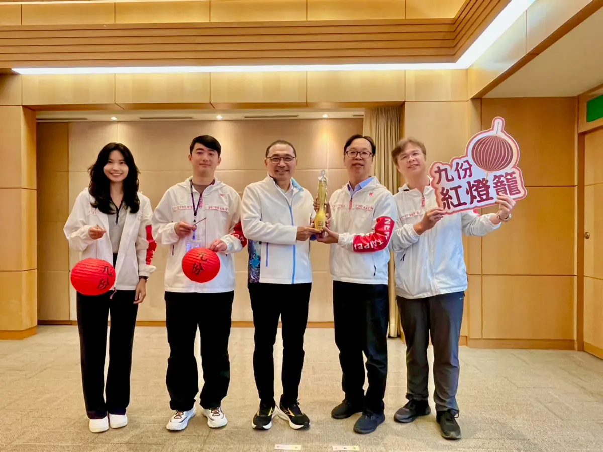 圖片來源:新北市政府