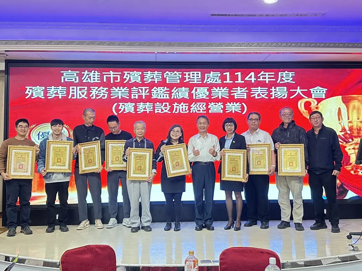 圖片來源:高雄市政府