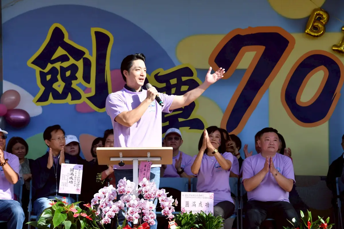 圖片來源:臺北市政府