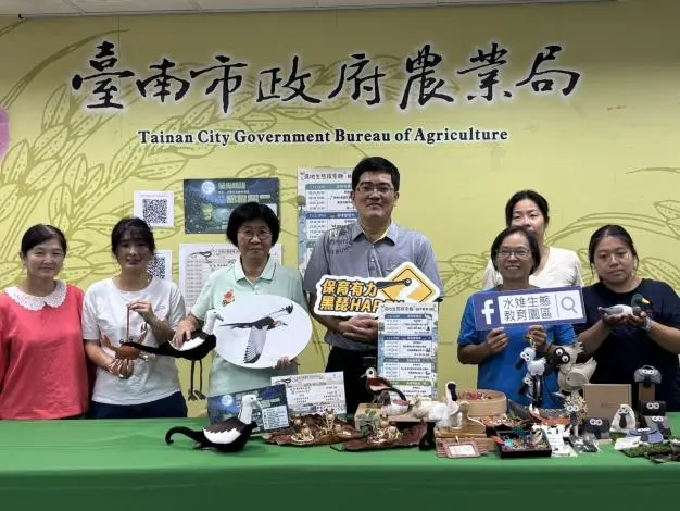 圖片來源:臺南市政府