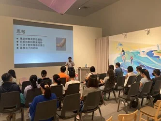 圖片來源:臺中市政府