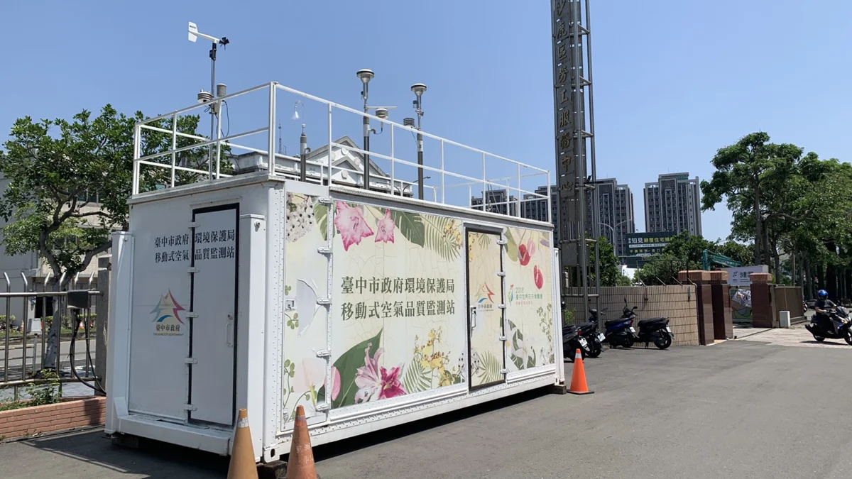 圖片來源:臺中市政府