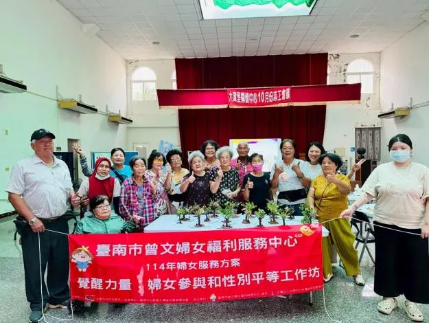 圖片來源:臺南市政府