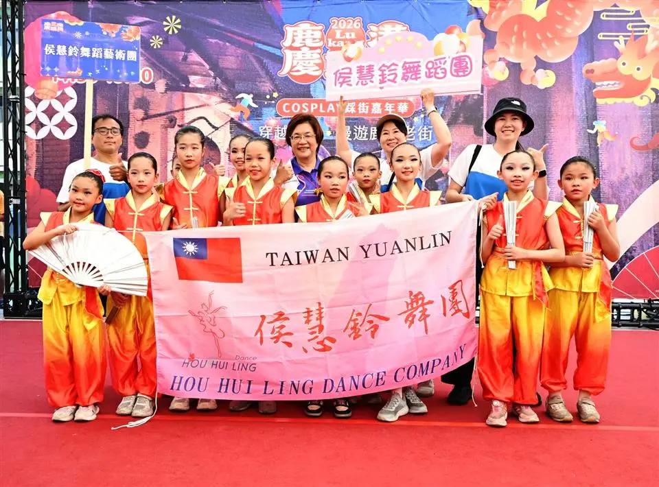 圖片來源：彰化縣政府