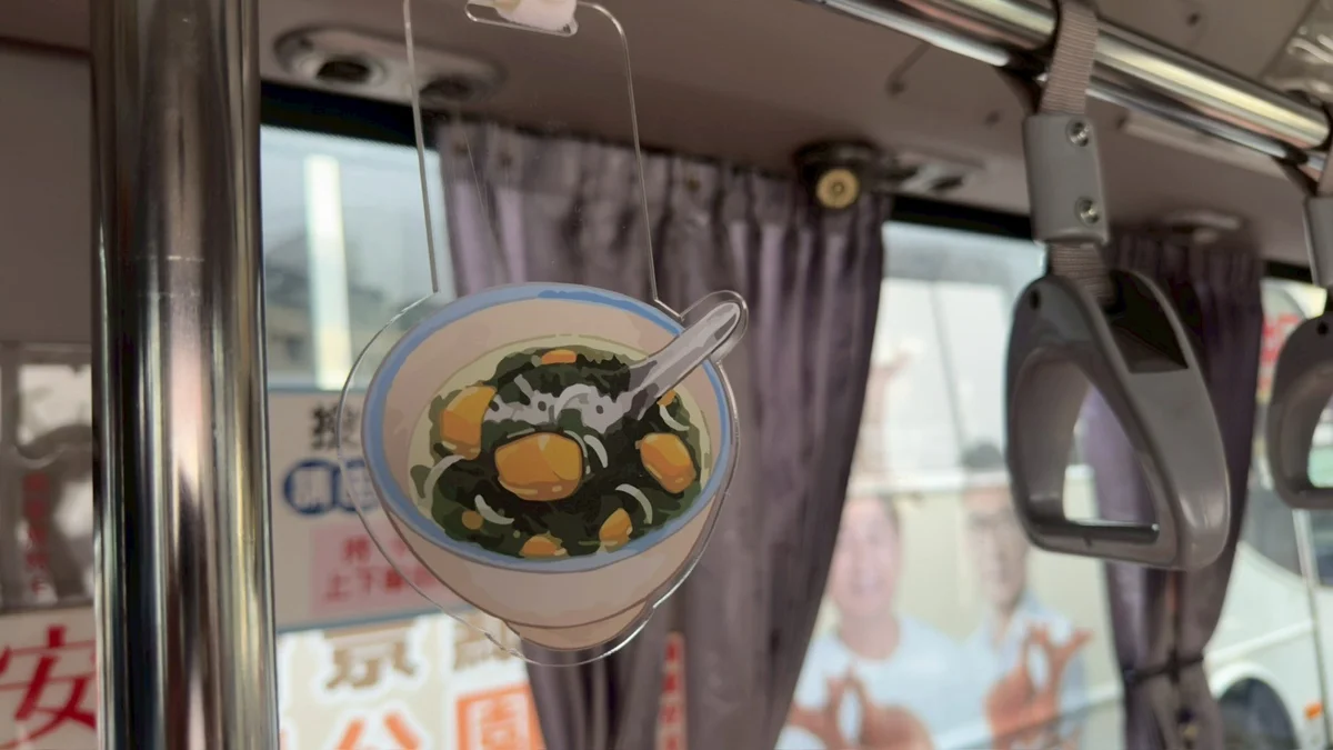 圖片來源:臺中市政府