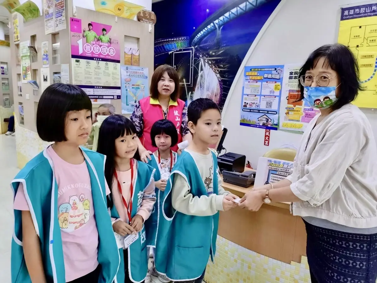 圖片來源:高雄市政府