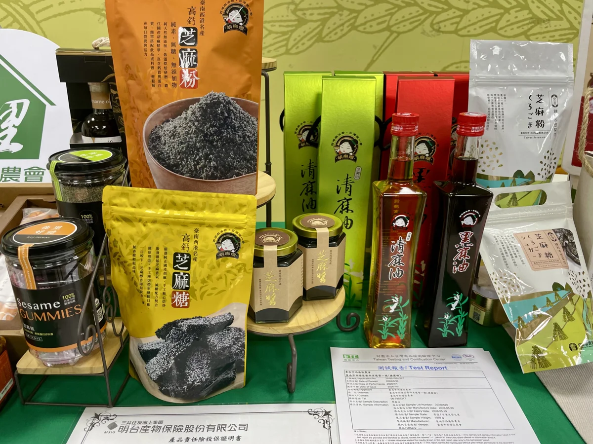 圖片來源：臺南市政府