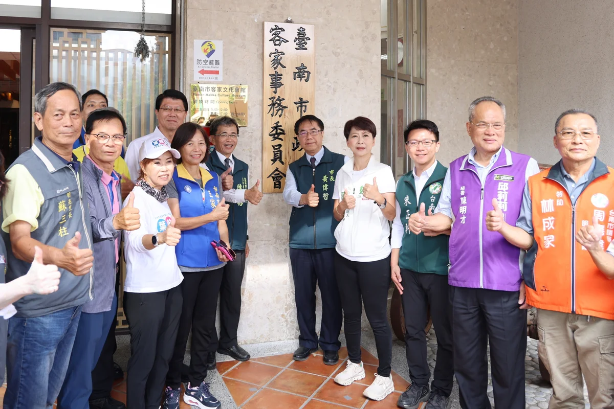 圖片來源：臺南市政府