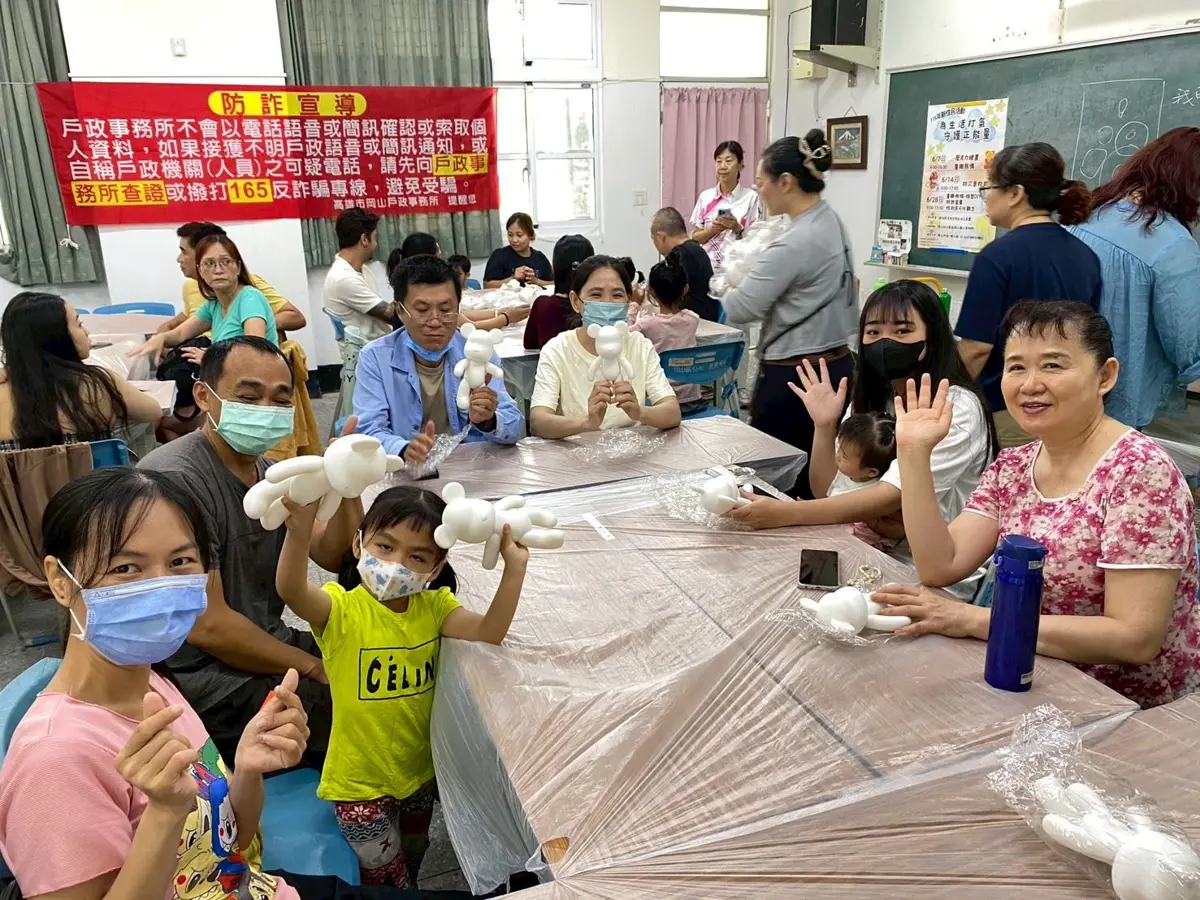 圖片來源:高雄市政府