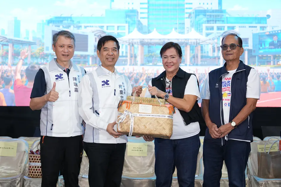 圖片來源：新北市政府