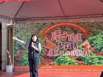 圖片來源:臺中市政府