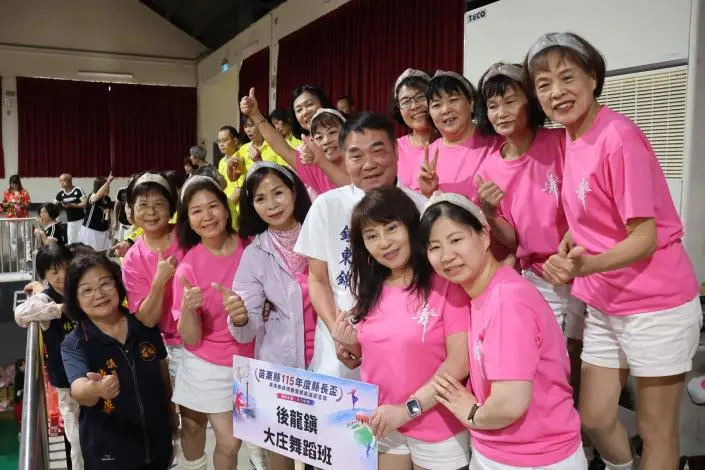 圖片來源:苗栗縣政府
