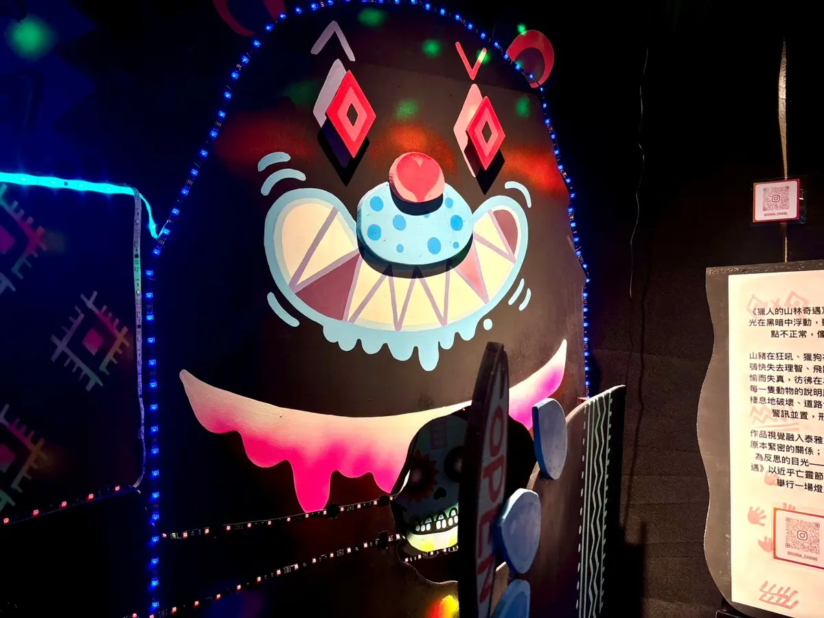圖片來源:新北市政府