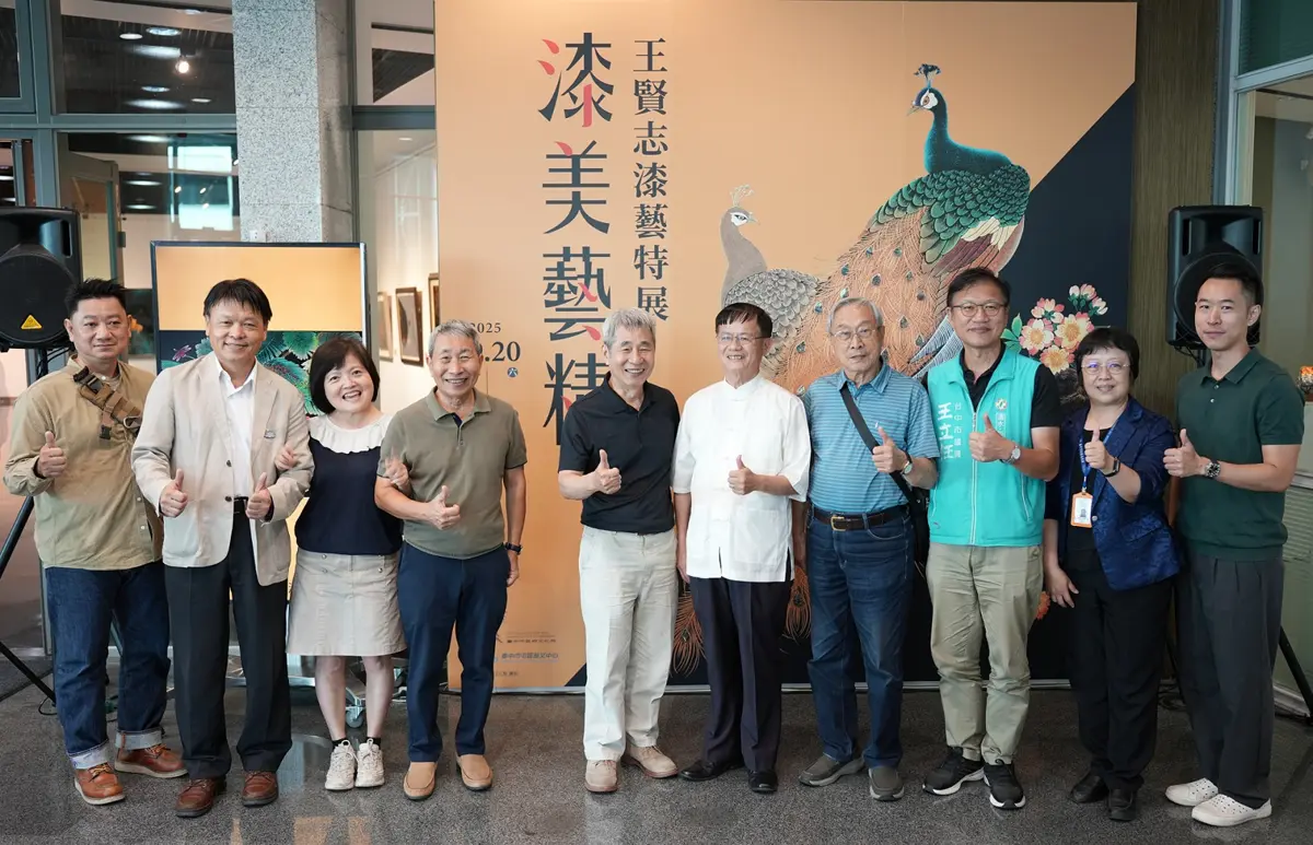 圖片來源:臺中市政府