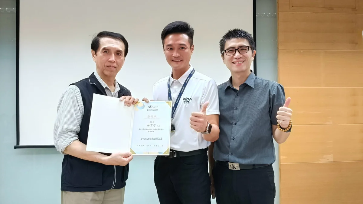 圖片來源：臺中市政府