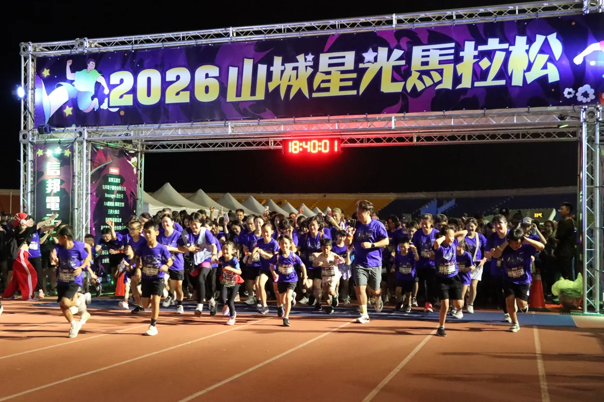 圖片來源：苗栗縣政府