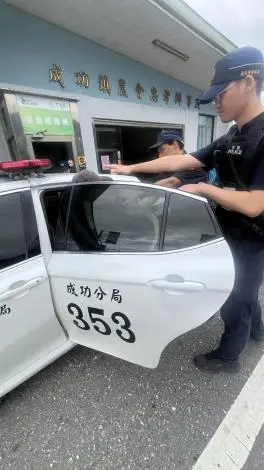 圖片來源:臺東縣政府