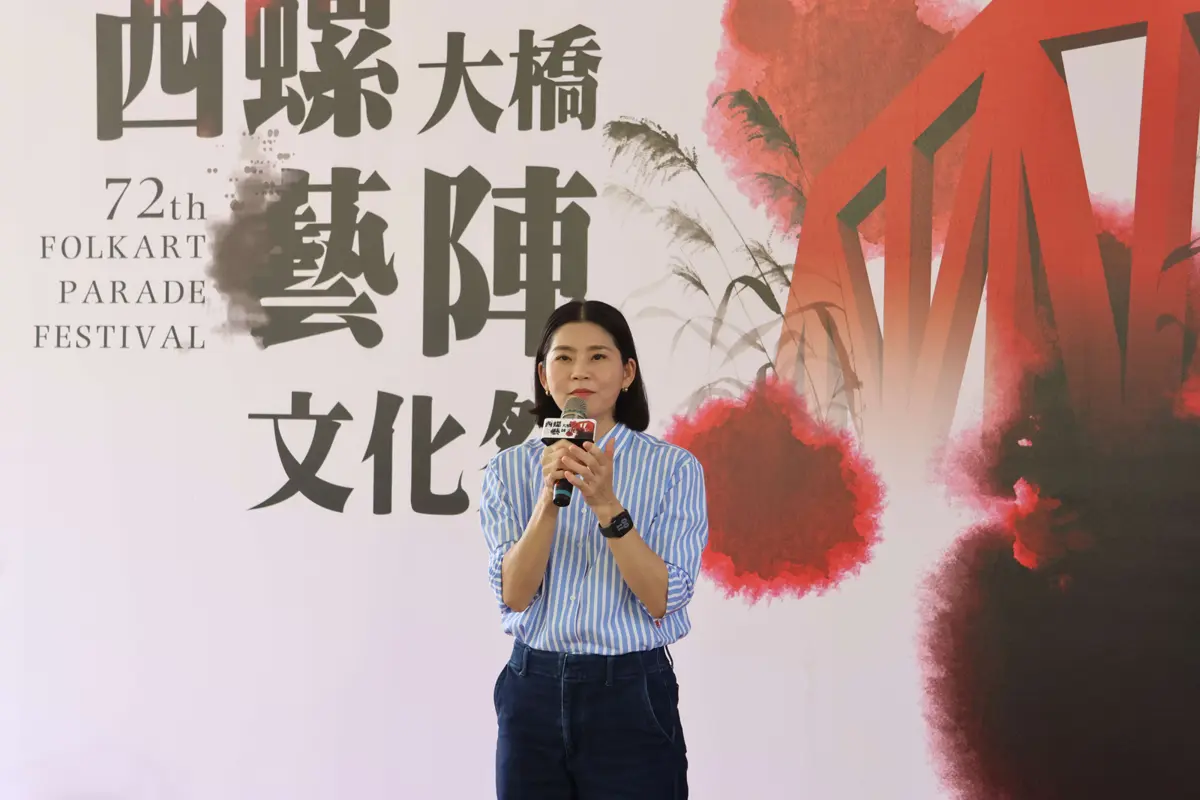 圖片來源:雲林縣政府