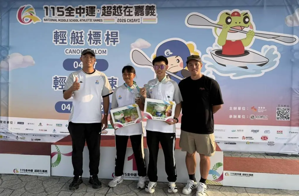 圖片來源:花蓮縣政府