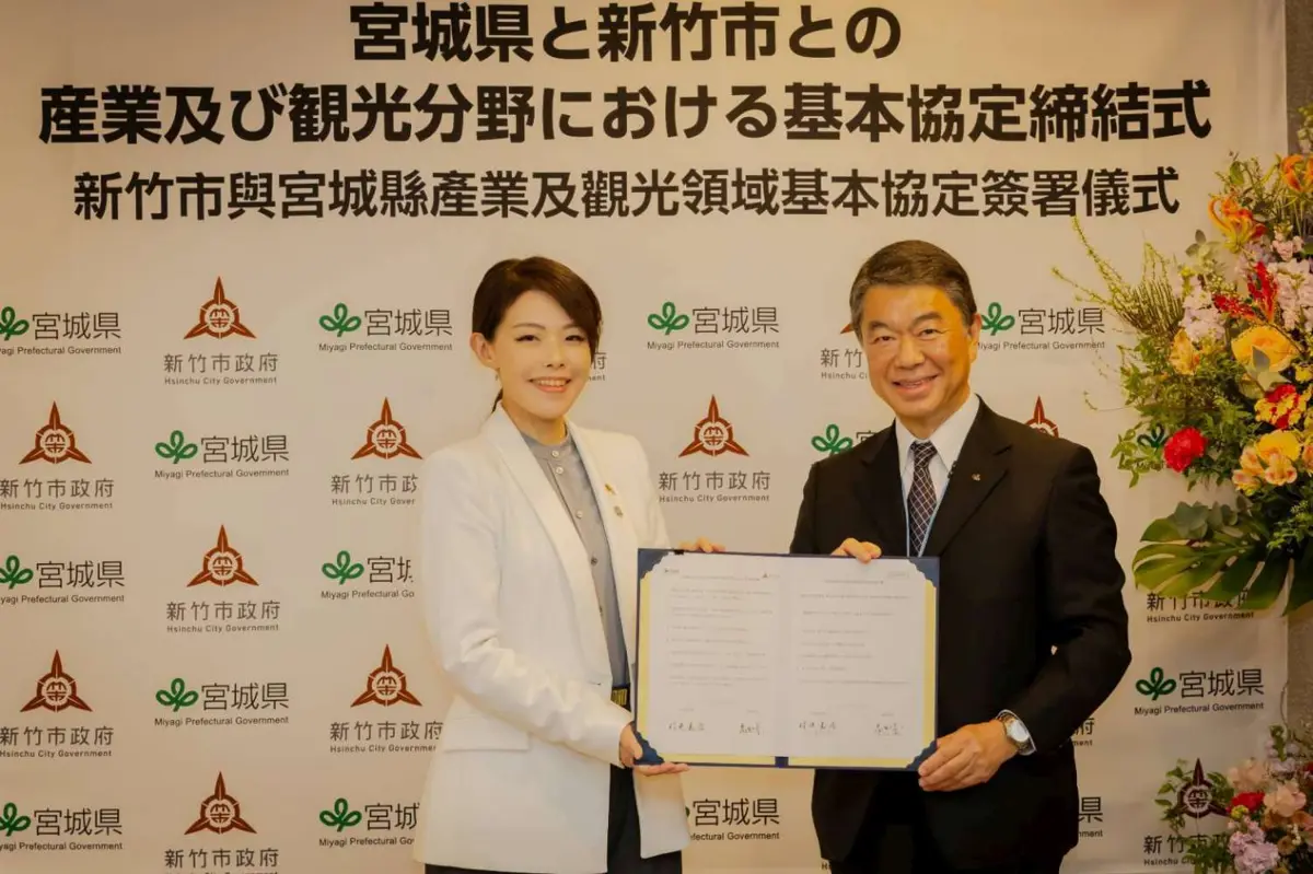 圖片來源:新竹市政府