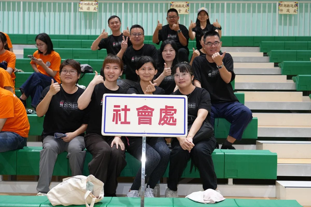 圖片來源：澎湖縣政府