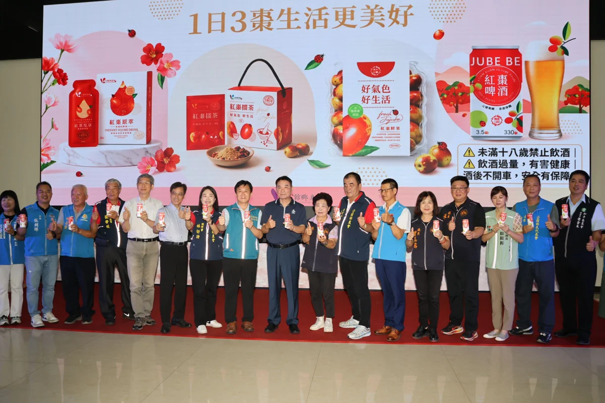 圖片來源:苗栗縣政府