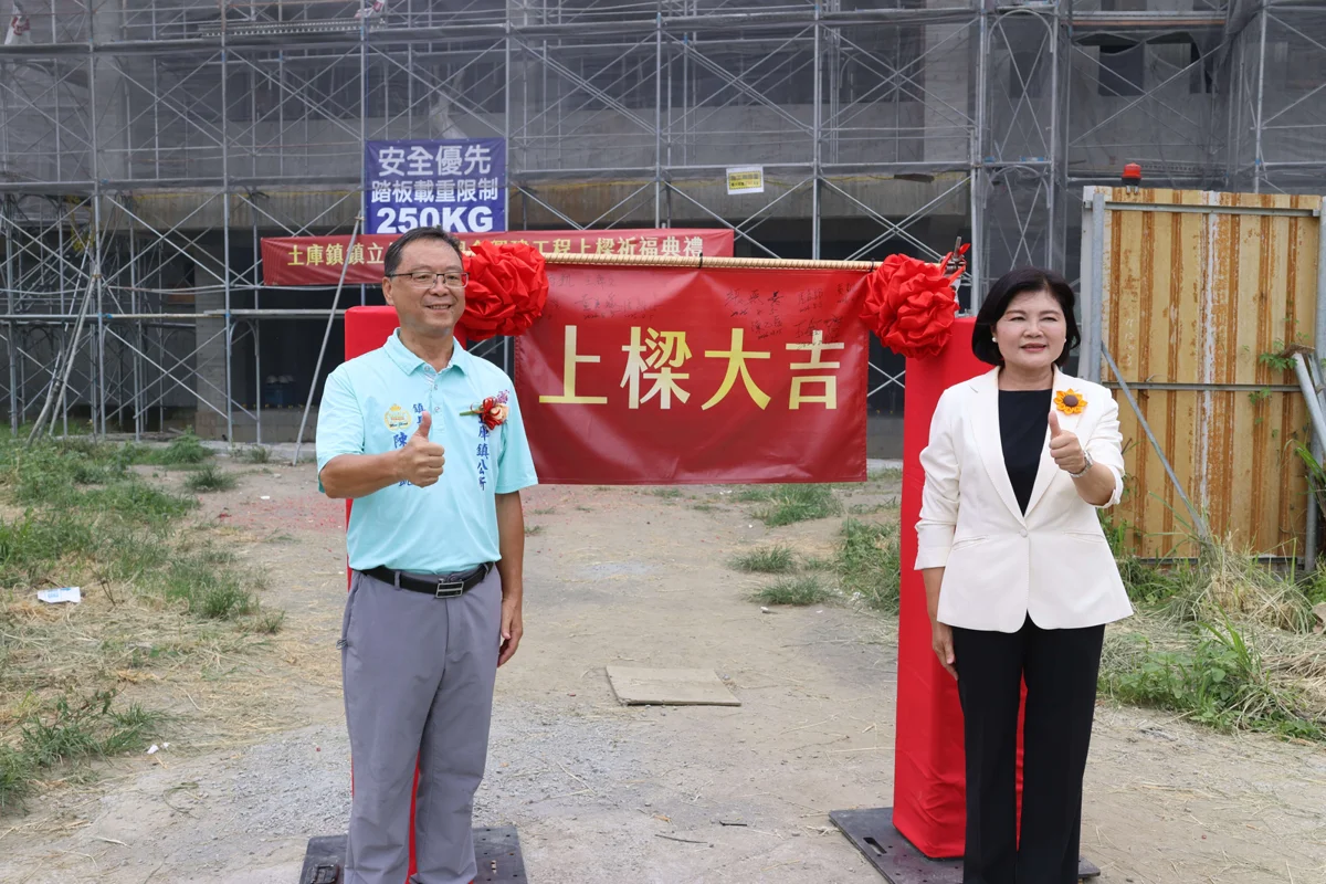 圖片來源：雲林縣政府