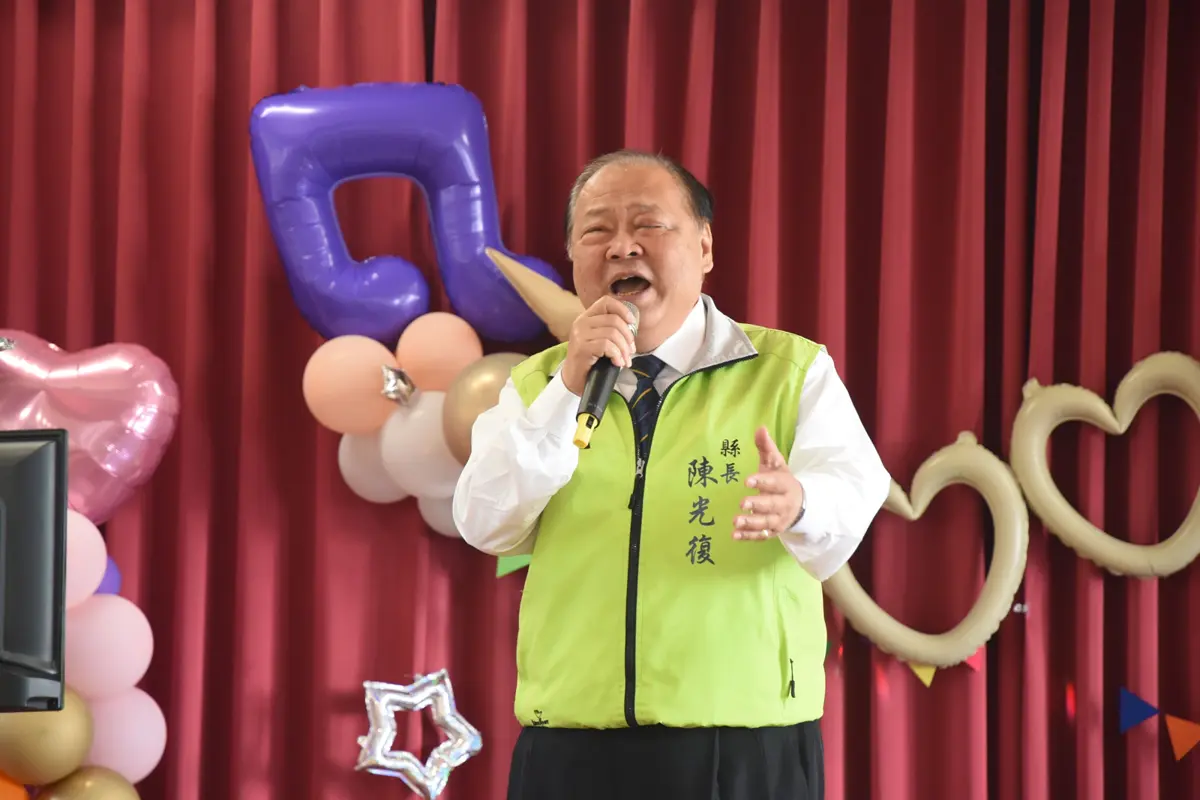 圖片來源:澎湖縣政府
