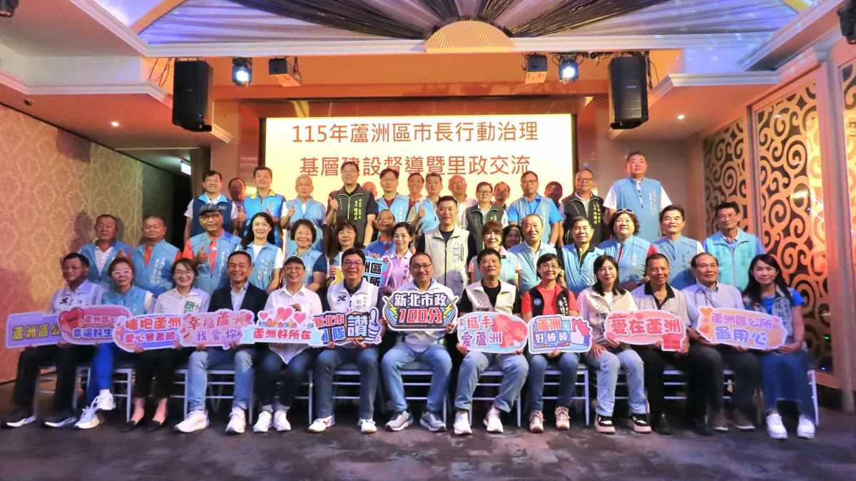 蘆洲建設迎新貌!侯友宜視察光華段社宅與湧蓮寺公益大樓進度