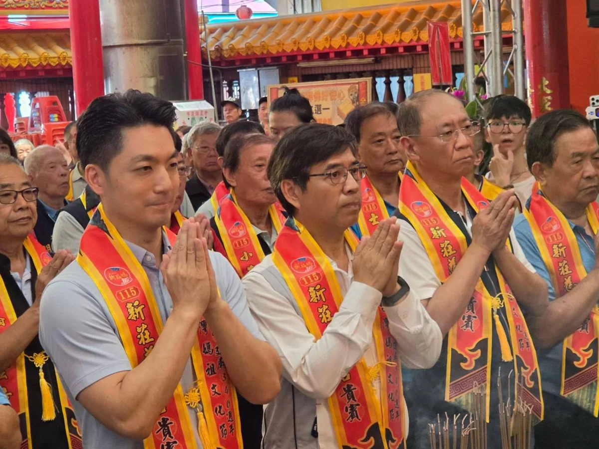 2026北臺灣媽祖文化節盛大登場！28間宮廟齊聚迎駕 9/22移駐新莊慈祐宮