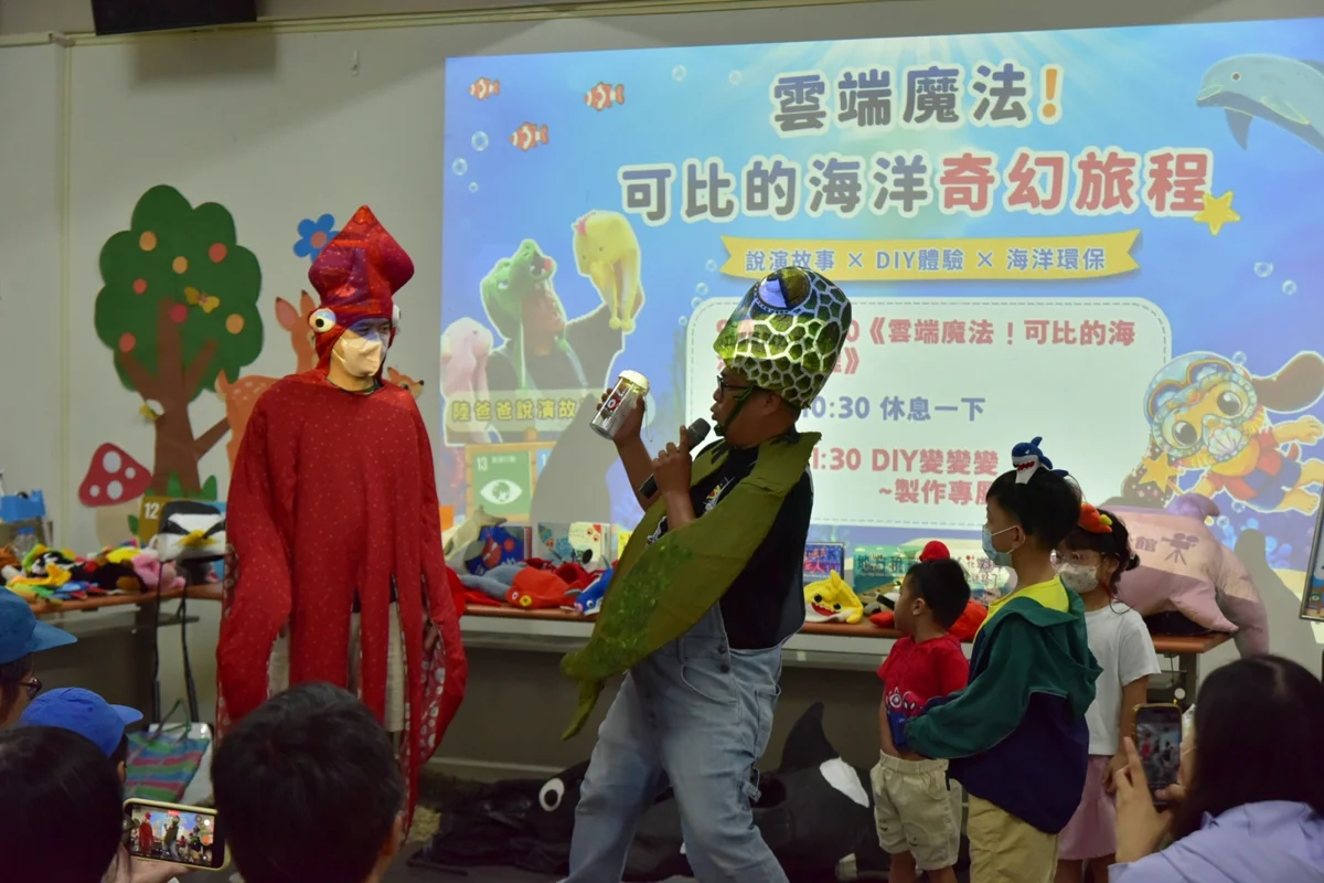 圖片來源:臺中市政府