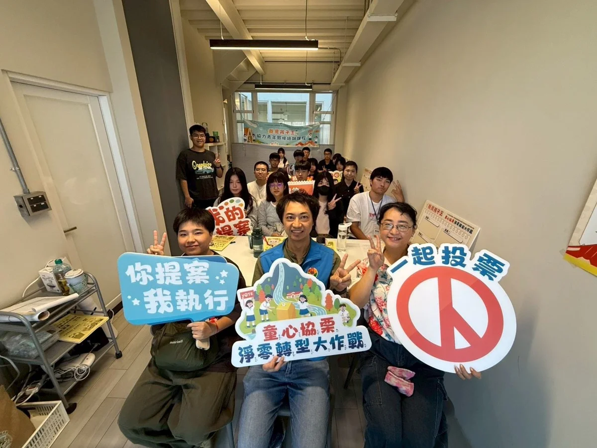 圖片來源:苗栗縣政府