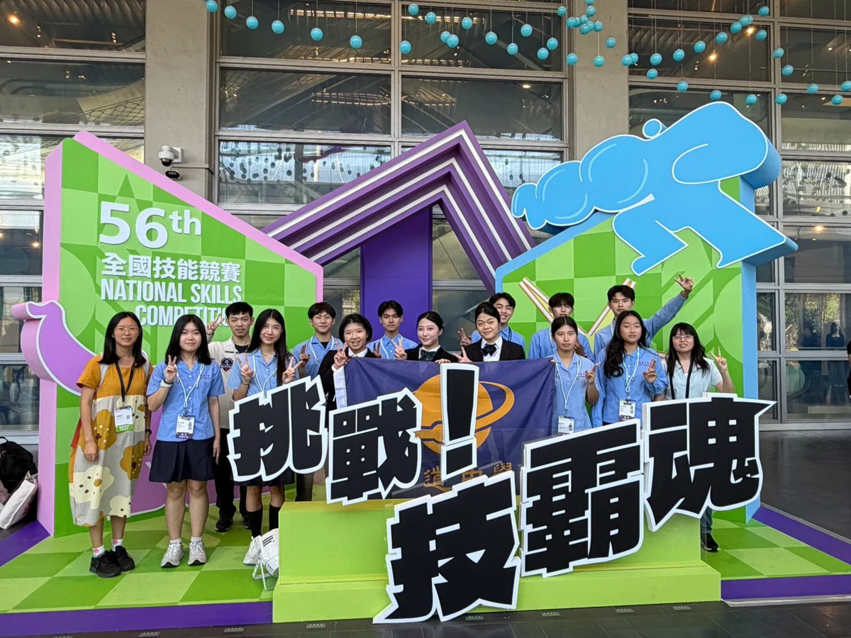 圖片來源:臺中市政府