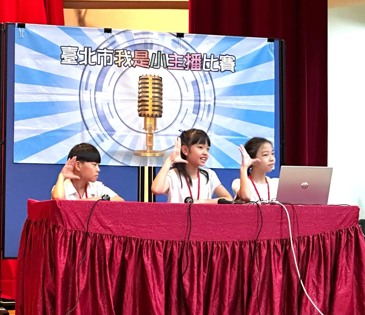 圖片來源：臺北市政府