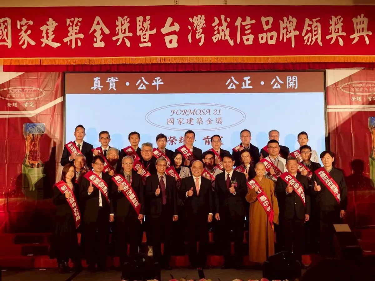 圖片來源:臺中市政府